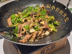 -费大厨辣椒炒肉(7mall店)