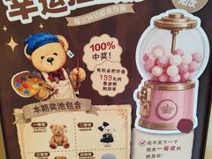 -上海K11购物艺术中心
