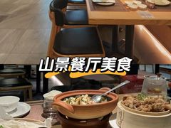 -万达广场(厦门湖里店)