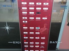 -凯德广场(金牛店)