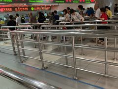 -珠海拱北口岸