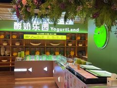 -北方暖暖温泉洗浴(沈阳北站店)