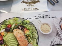 -丽莎沙拉轻食餐厅(国贸店)