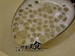 最后一碗椰汁西米露，结束晚餐！-昆明中心皇冠假日酒店