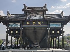 -恩阳古镇