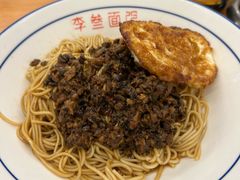 -李叁面馆(妇幼店)