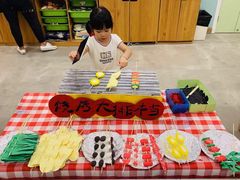 -学知乐教育·幼小衔接·小学科辅导(浦东外高桥森兰中心)