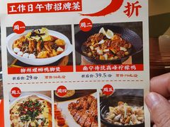 -桂小厨广西菜(桂林万象城店)