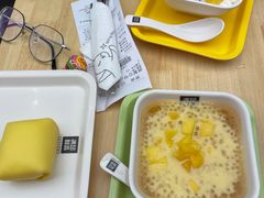 -满记甜品(国际商场店)