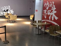 -五一饭店(唐都里店)