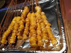 -吉·拾串烧烤专门店(领show天地店)