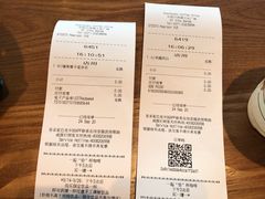 -星巴克(开封万达广场店)