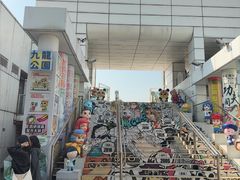 -九龙公园