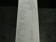 -眉州东坡(民族园店)
