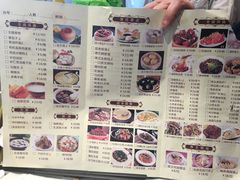 菜单-欣旺·迎宾楼·百年无锡菜