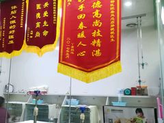 -瑞鹏宠物医院华南总院·夜诊·心脏科·骨科