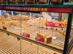 -味多美蛋糕(西安门店)