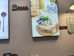 -鸡鸣汤包(红山动物园店)