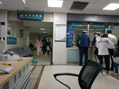 -成都市第一人民医院(南区)