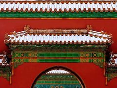 -故宫博物院(故宫)
