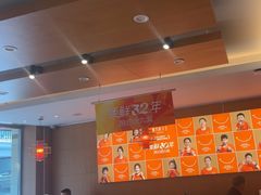 -东方饺子王(新阳路店)