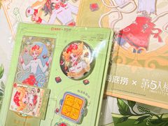 -海底捞火锅(杭州天虹购物中心店)