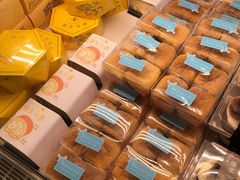 零售区-好利来(和平山大路店)