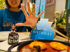 -沛家·西餐Brunch·直火料理