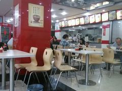 android_upload_pic-蒋家桥饺面店(四望亭路店)