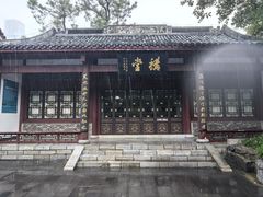 -柳侯公园