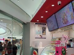 -DQ·蛋糕·冰淇淋(包河万达店)