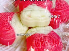 -糯米香(长江路店)