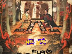 -SFC上影影城(北京大兴龙湖天街IMAX店)