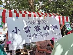 -首都医科大学附属北京友谊医院(西城院区)