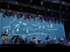 -华熙LIVE·五棵松·M空间