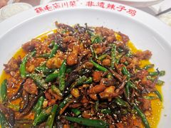 -鸡毛店·川菜(文殊院店)