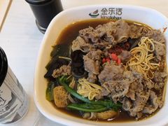 -金乐活美食(中街店)