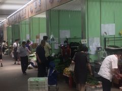 -北京清河镇农副产品交易市场中心