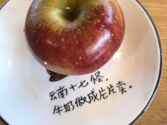 -品味泸沽湖•民族特色菜(大落水店)