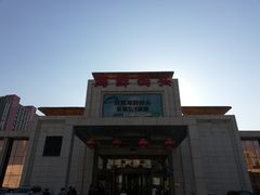 -海鲜码头