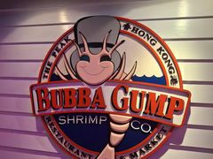 -阿甘虾餐厅(凌霄阁店)