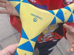 -烟台碧海饭店(烟台火车站店)