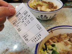 -启明腊汁肉揪面片(翠华路总店)