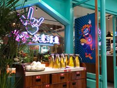-川人百味(金安中央大街店)