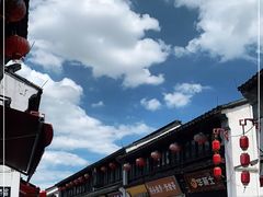 -衣裳街历史文化街区