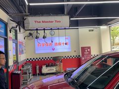 -兔师傅汽车保养(凤城五路店)