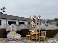 -苏州市吴中区光福窑上花果蜜饯厂