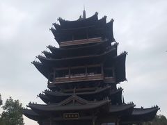 -杭州半山国家森林公园