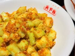 -天下客饭店(中山路店)