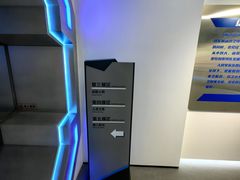 -中国航天博物馆